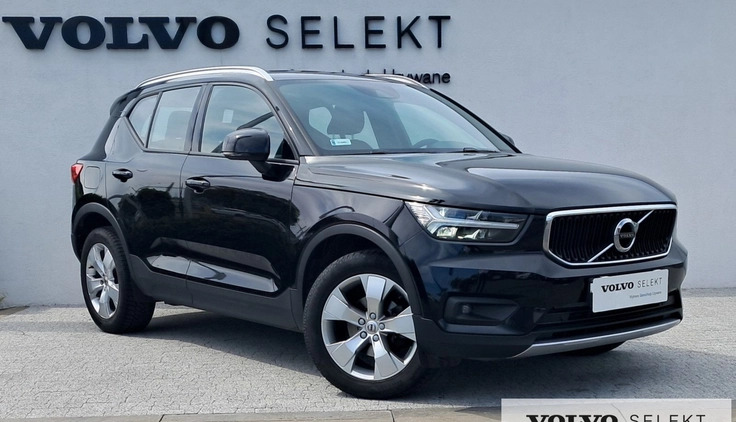 Volvo XC 40 cena 139900 przebieg: 94547, rok produkcji 2021 z Koronowo małe 232